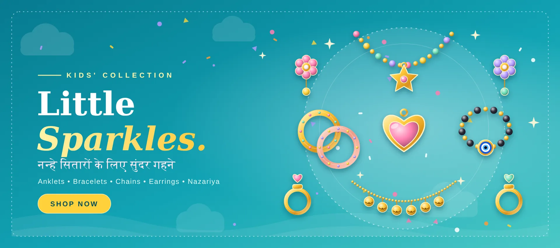 KIDS Banner